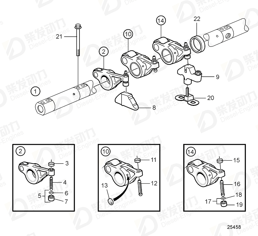 VOLVO Rocker arm, intake 20888104 Drawing VOLVO Rocker arm, intake 20888104 Drawing